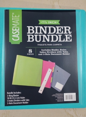 binder分页美标A4lettersize3三孔活页资料夹文件夹金属装订包邮