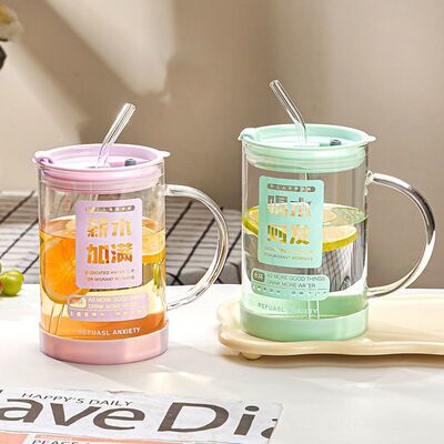 玻璃杯水杯家用茶杯吸管杯带盖杯