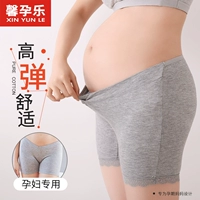 Bà bầu an toàn quần legging ba điểm nâng bụng quần chống xuân nhẹ và hè ngắn quần short cotton modal - Phụ nữ mang thai quần / quần bụng quần bầu legging mặc trong váy