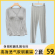 家居服月子服怀孕期衣服裤 哺乳套装 薄 子产后喂奶衣孕妇装 长袖