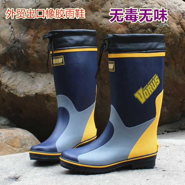 Chaussures - bottes caoutchouc homme - Ref 960501 Image 1