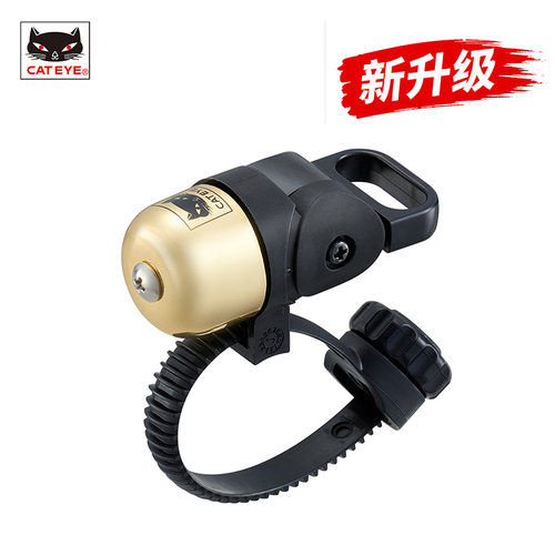CATEYE猫眼OH-1500FT自行车铃铛山地车公路车大口径黄铜材质响铃