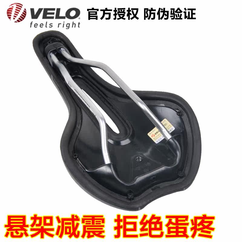 Selle de vélo Mountain Bike VELO - Ref 2351024 Image 4