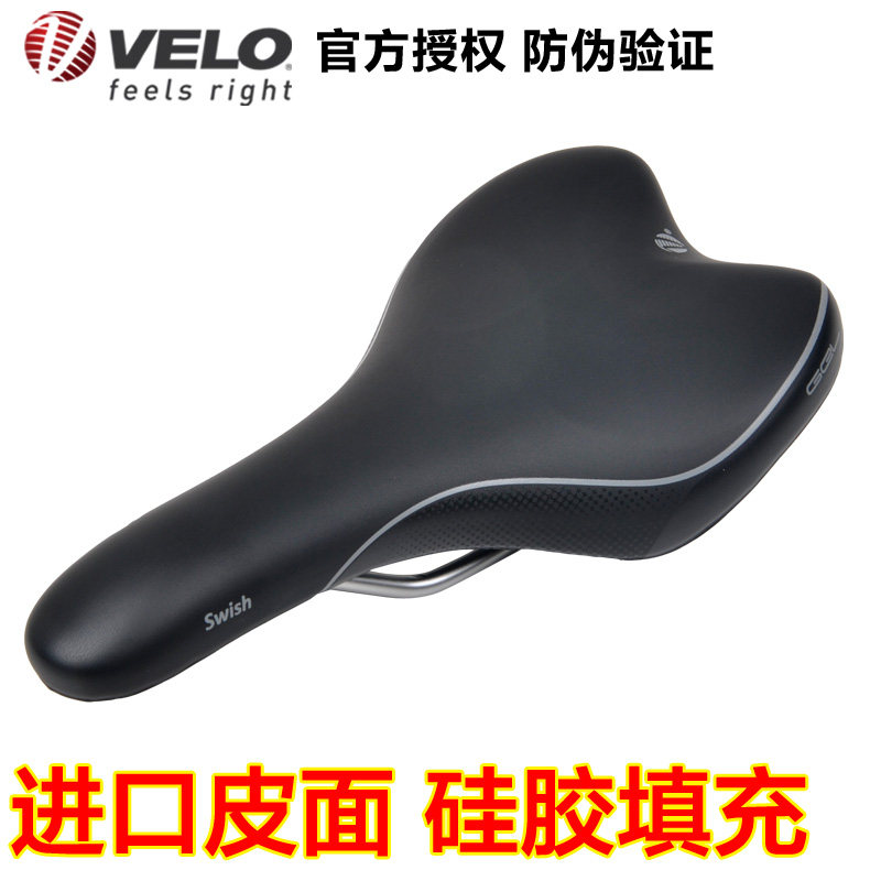 Selle de vélo Mountain Bike VELO - Ref 2359426 Image 3