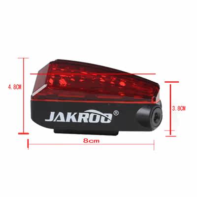 Lumière vélo - Taillights - Ref 2400934 Image 4