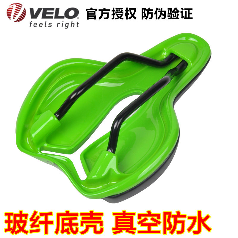 Selle de vélo Mountain Bike VELO - Ref 2350924 Image 4