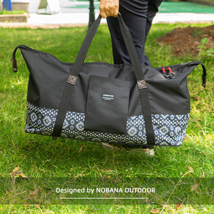 户外露营包35L大容量可折叠手提野营装 备收纳包旅行杂物收纳袋