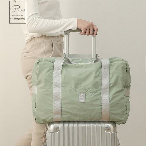 P.travel新款可折叠登机旅行包