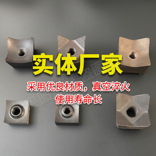 农业灌丛碎木开荒机刀头拓灌机莲花刀头开垦机刀头木材拓荒机刀头