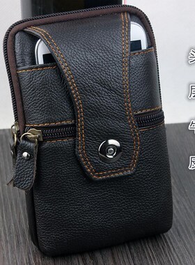 真皮多功能男士腰上手机包 5－5.5寸苹果7plus通用手机套头层牛皮