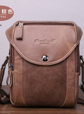 男士单肩斜挎包真皮2024新款时尚商务头层牛皮大容量休闲公文潮款