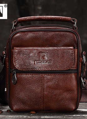 新款潮牌男士头层真牛皮单肩斜挎手提包商务出差轻便携小包横竖款