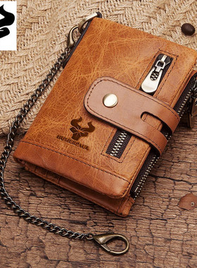 2025新款真皮男女士钱包头层软牛皮多卡位防盗刷拉链短款驾驶证包