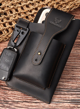 2024新款男士真皮手机腰包干活工地穿皮带高档轻薄牛皮钥匙扣烟包