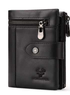 高档真皮男款女士钱包防盗刷防消磁纯牛皮个性时尚商务多功能钱夹