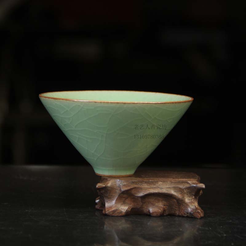 茶碗家用办公茶具斗笠盏青瓷茶杯