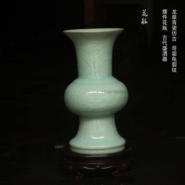 花瓶青瓷仿古花觚哥窑客厅书房影视道具古装橱柜家居饰品摆件
