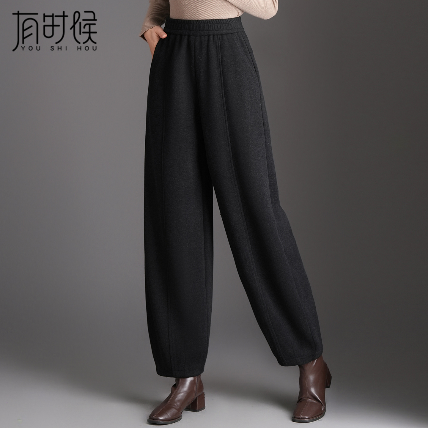 毛呢裤子女秋冬2025新款时尚宽松