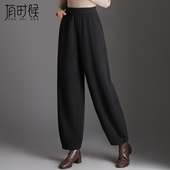 宽松显瘦通勤保暖松紧腰洋气休闲哈伦裤 毛呢裤 子女秋冬2025新款 女