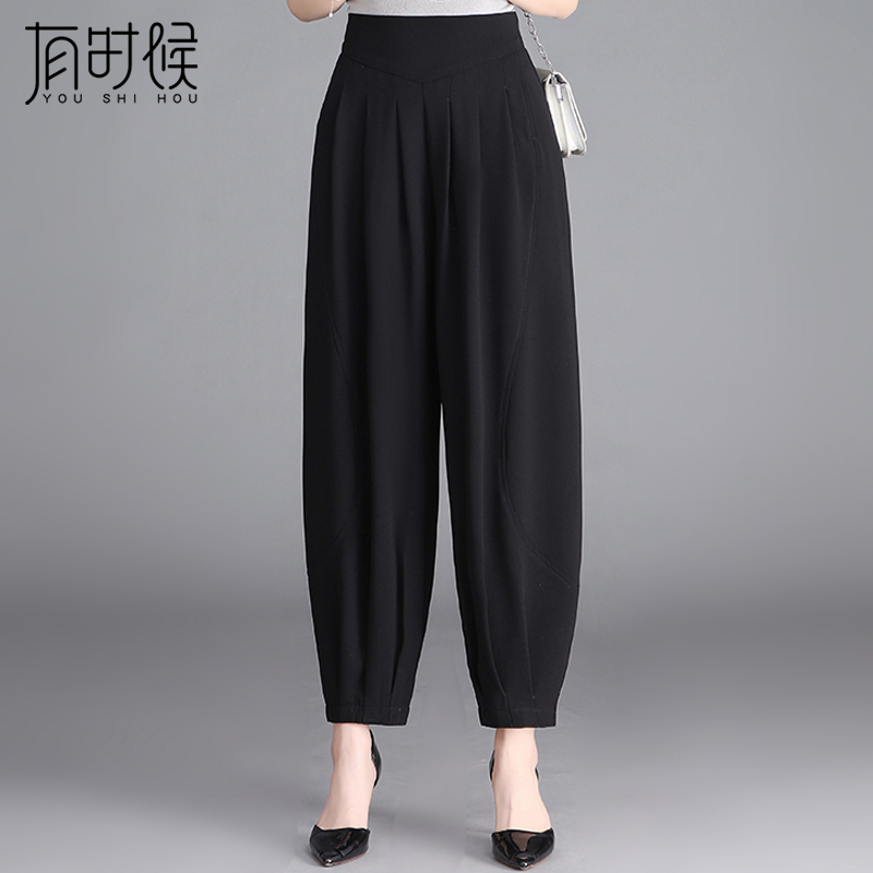 哈伦裤女夏季薄款宽松大码女裤阔腿妈妈高腰显瘦垂感萝卜裤子九分