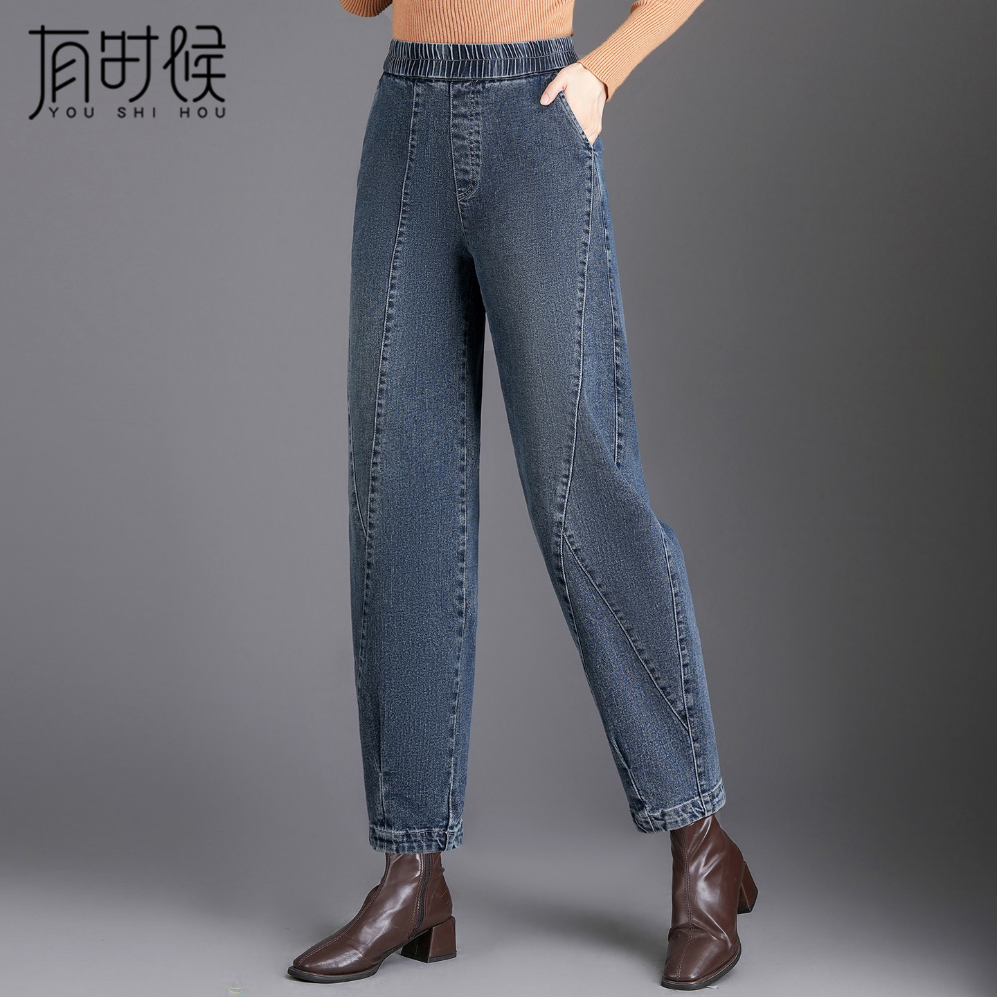 牛仔裤女春秋高腰宽松哈伦萝卜裤