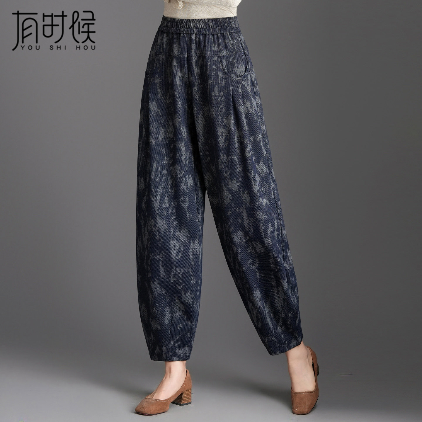牛仔裤女灯笼裤春季2026新款九分图片