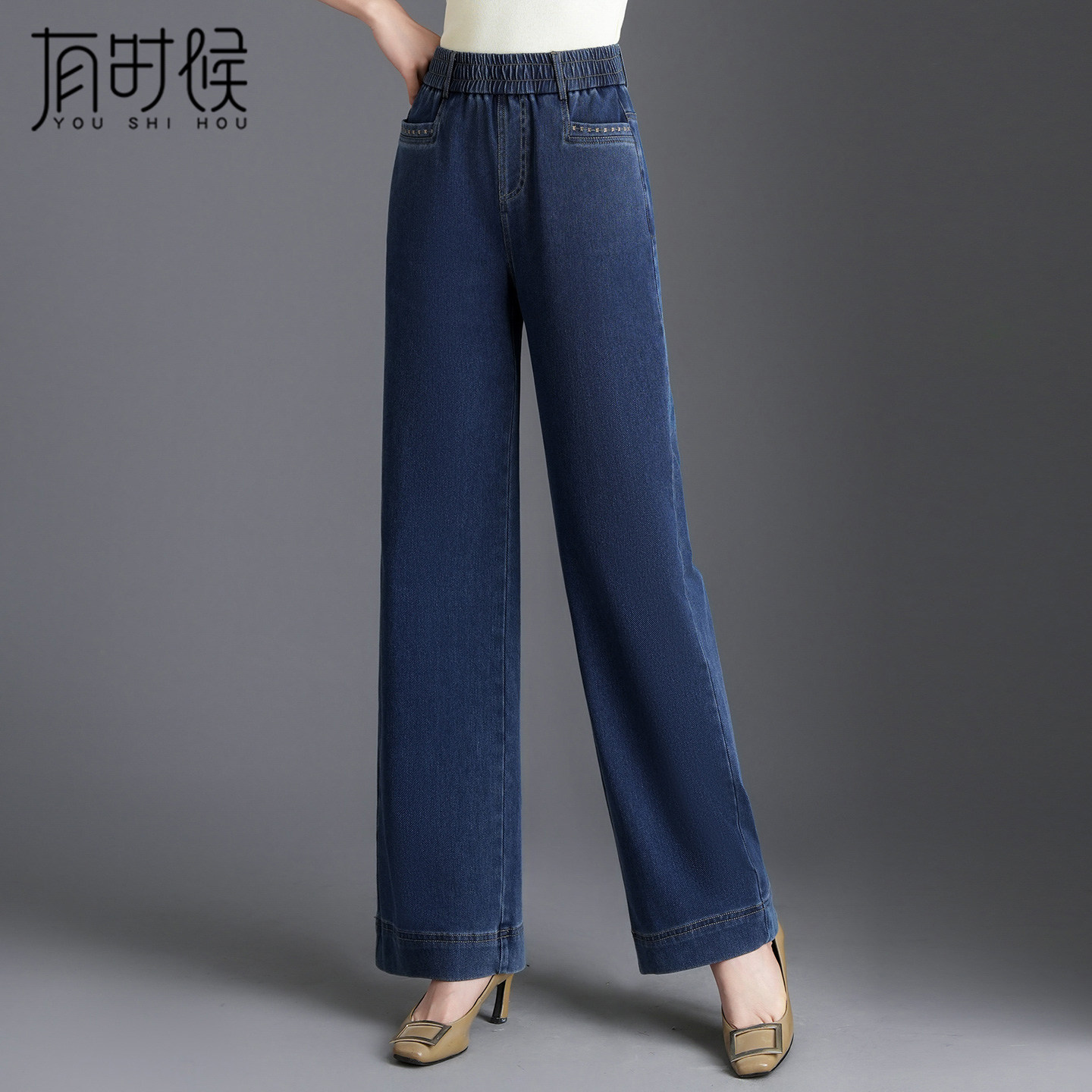 妈妈牛仔裤女春夏2026新款高腰直筒裤大码洋气窄版阔腿裤中年裤子