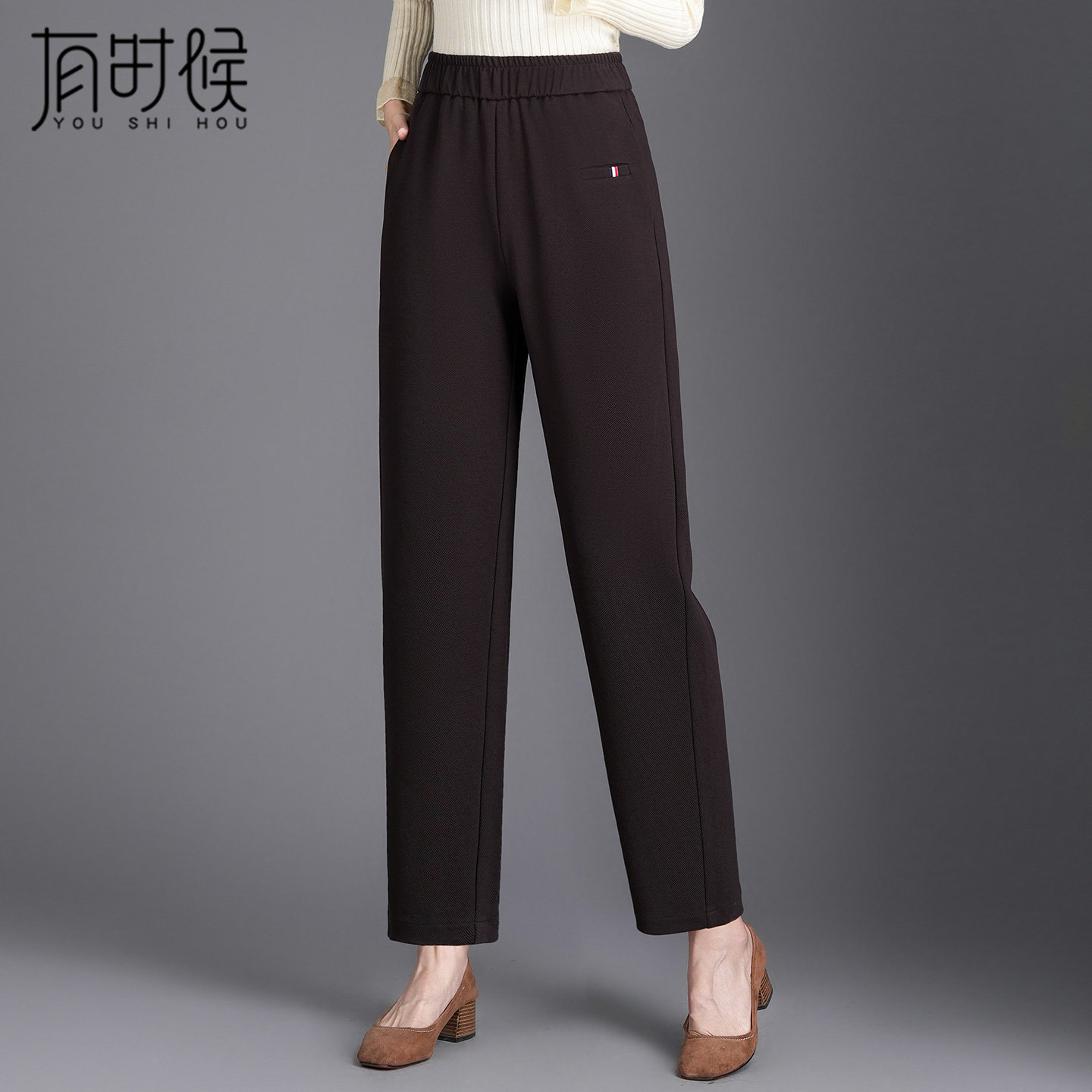 哈伦裤女春秋2025款中年妈妈裤子休闲裤时尚宽松显瘦小个子萝卜裤,女装/女士精品,休闲裤,淘宝优惠券,粉丝福利购,淘宝优惠卷