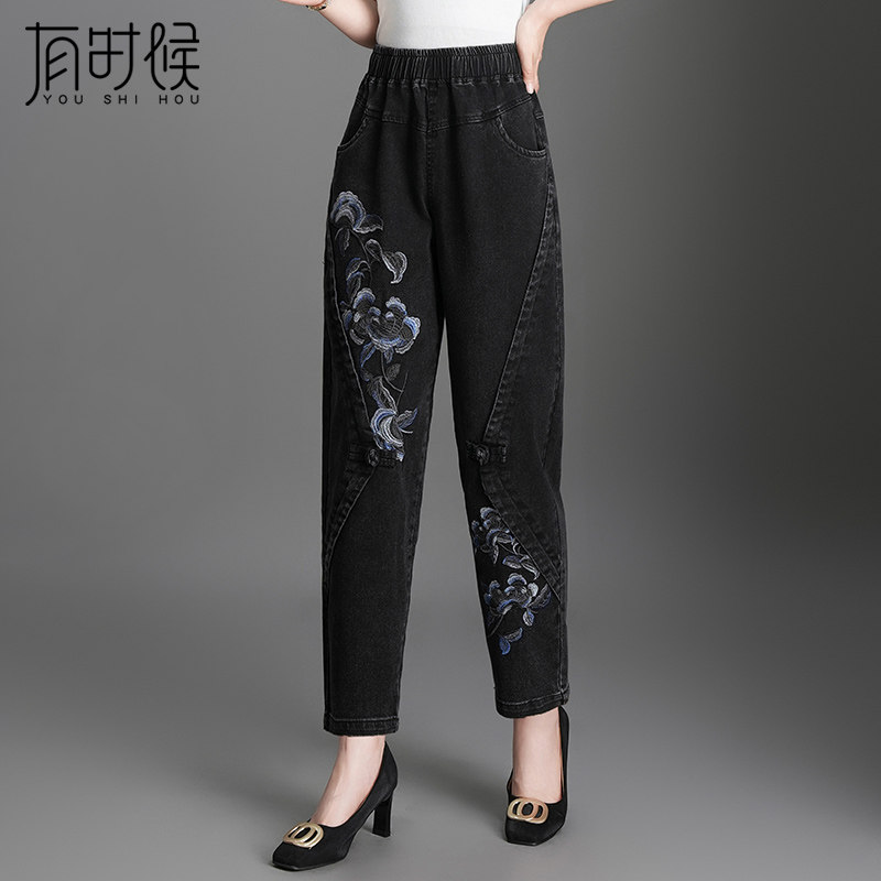 刺绣牛仔裤女春秋松紧高腰时尚宽松灯笼裤洋气九分妈妈裤子萝卜裤