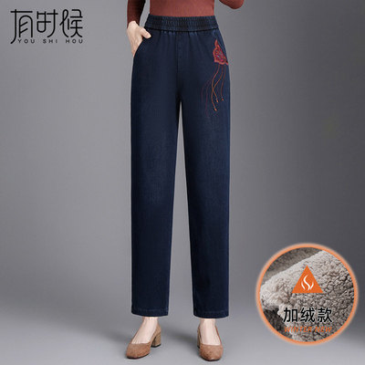 加绒加厚牛仔裤女冬2025新款爆款