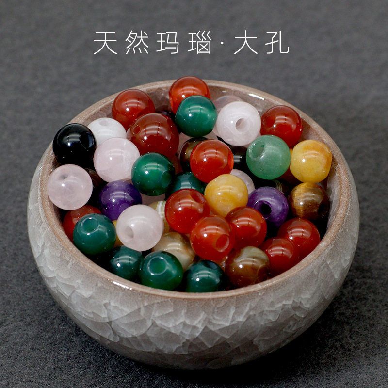 红玛瑙珠子串珠diy玛瑙大孔手链