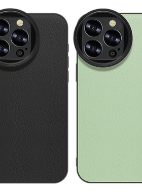 iPhone15pro手机滤镜壳