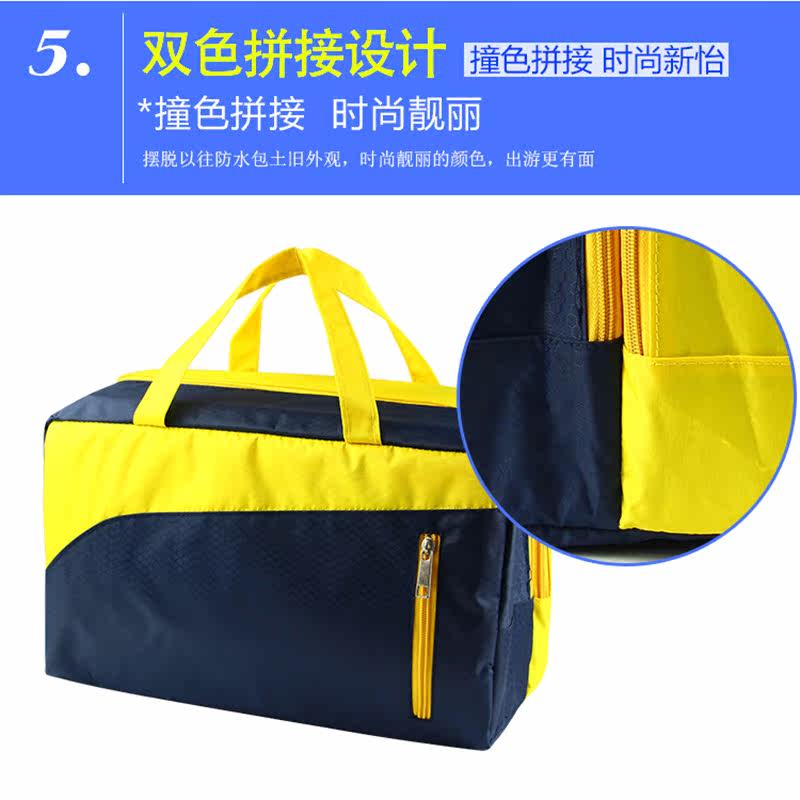 Sac de sport - Ref 9173 Image 3
