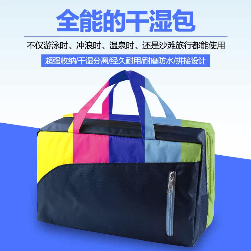 Sac de sport - Ref 9173 Image 2