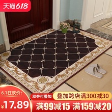 地垫进门浴室脚垫家用吸水防滑入户门厅地毯大门口家用卫生间垫子
