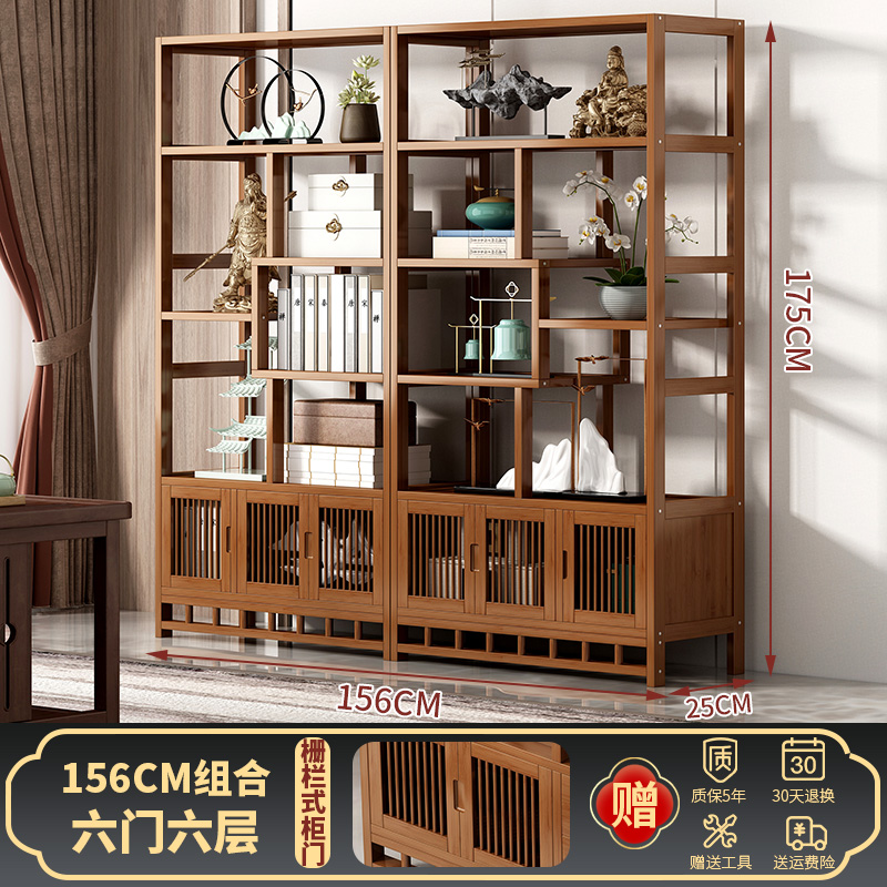 博古架实木中式茶叶柜置物架客厅摆件展示柜茶室茶具摆放架博物架