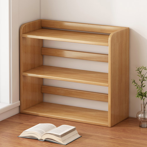 桌面书架实木多层收纳架