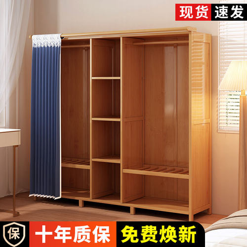 简易衣柜家用卧室出租房用实木