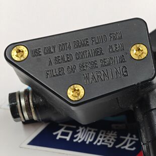 ae8/ae7/ae4/ae5油壶钛合金螺丝