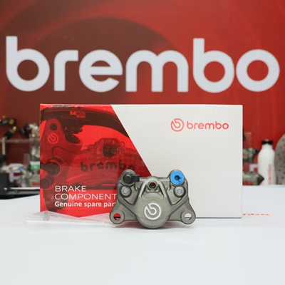原盒正品brembo布雷博二代小螃蟹刹车后卡钳适用极核九号电摩改装