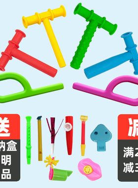 红黄蓝绿色T字型P字型牙胶咬胶咬棒言语口肌训练工具康复唐氏自闭