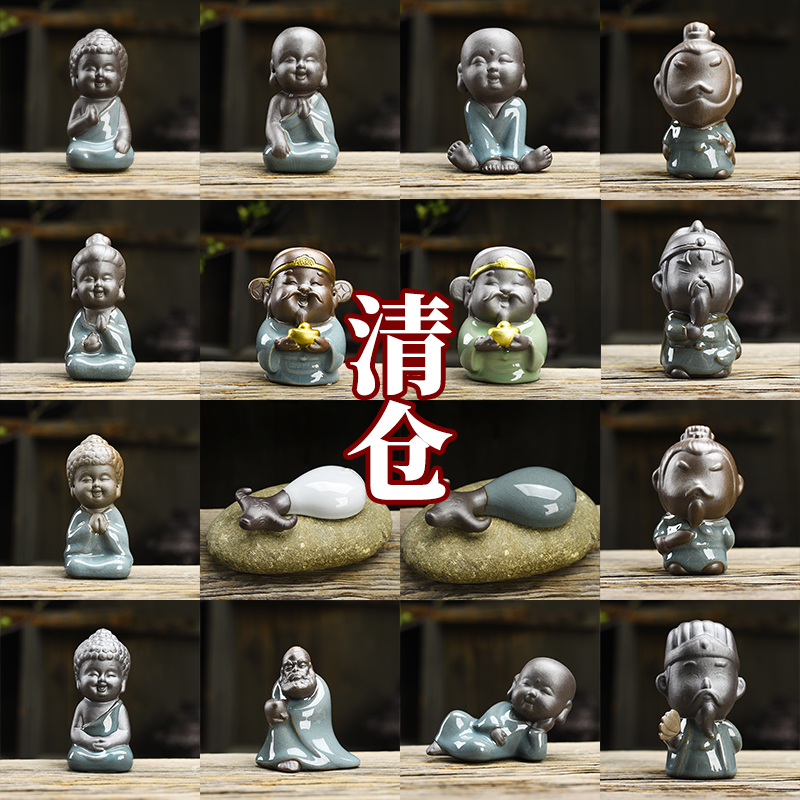 财神招财茶宠摆件哥窑创意手工