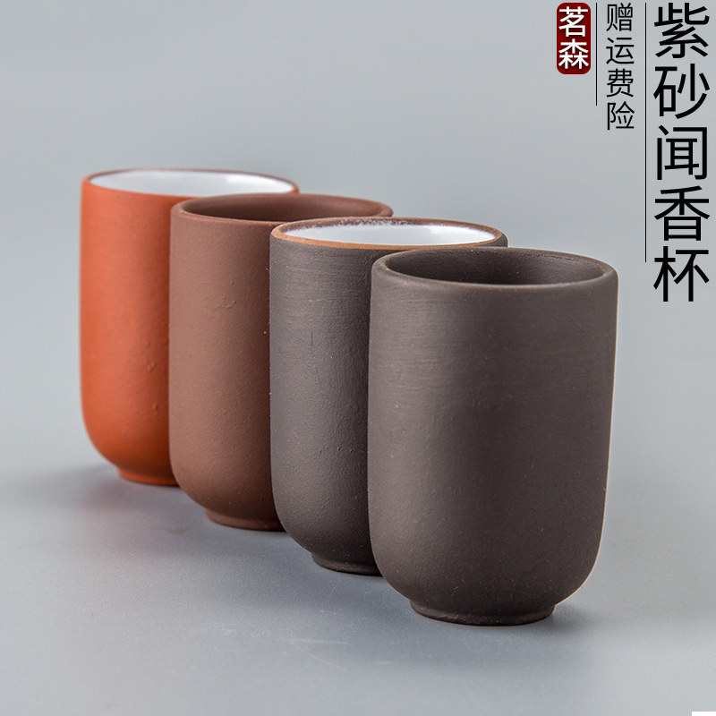 功夫茶具紫砂闻香杯陶瓷留香杯单品茶盘配件青花白瓷闻香杯留香杯_虎窝淘