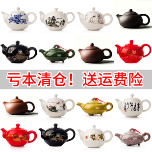 紫砂壶功夫茶具茶壶套装 家用紫砂壶茶壶纯手工泡茶壶白瓷茶壶套装