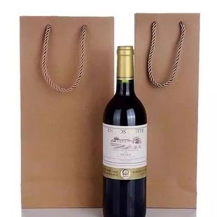 牛皮纸烟袋红酒包装袋葡萄酒手提袋定制香烟袋加厚袋礼品包装袋