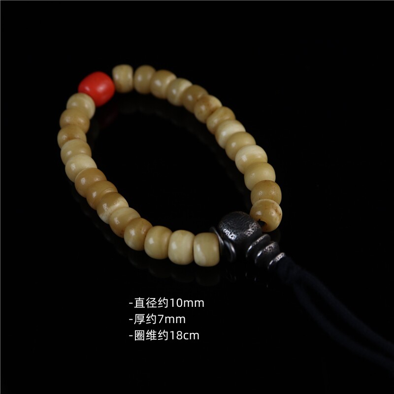 包老 精品收缩西藏传天然老灵骨单圈手串高档文玩手持骨珠老压痕