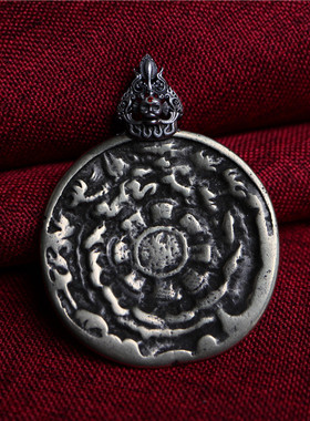 〓包老〓精品西藏九宫八卦牌护身吊坠白利玛铜藏式佛牌项坠挂坠件