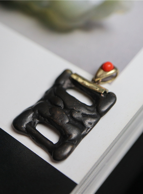 西藏特色天铁托甲皮壳迷你支巴扎经书扣吊坠藏式黑漆古包镶挂坠饰