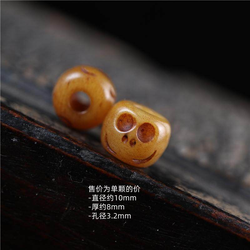 10mm保真天然牦牛骨雕刻文玩阿呆散珠配珠藏式尸陀林主骨珠串手串