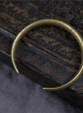 小尺寸清代老黄铜手镯开口镯子 内径48mm 开口处19mm